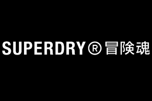Superdry logo