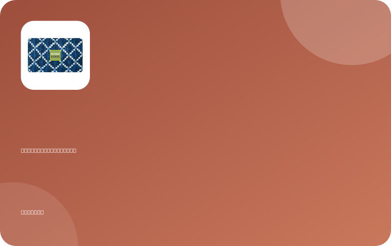 £200.00 Homesense gift card, To A Happy Person