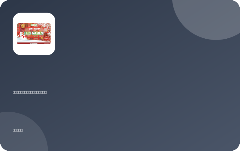 £5.00 Kigso Festive Games Bundle gift card, To A Happy Person