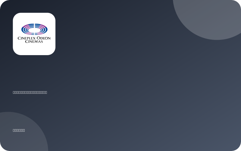 £25.00 Odeon gift card, To A Happy Person